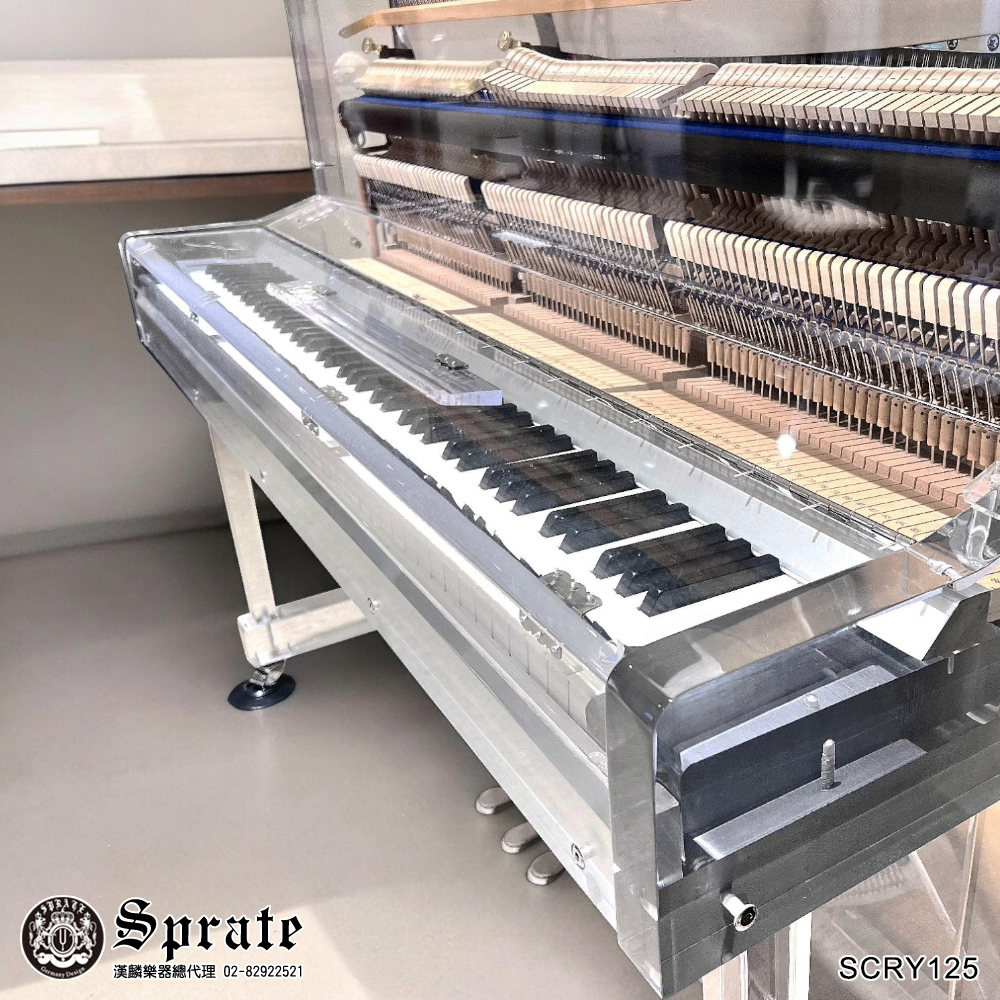《台中客戶 百小姐下訂》全新德國品牌 SPRATE-SCRY-125 手工 精品 水晶鋼琴 直立鋼琴 代理進口 漢麟樂器 鋼琴店 全新鋼琴