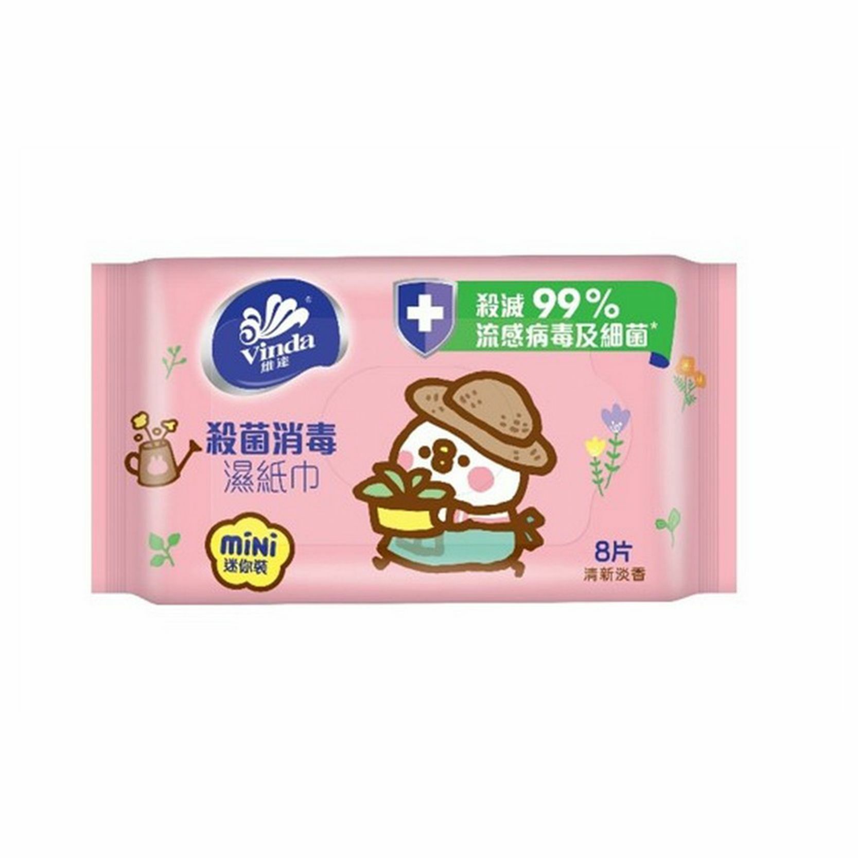 Vinda Sanitizing Wet Wipe Mini Pack (kanahei's 2021) 3s
