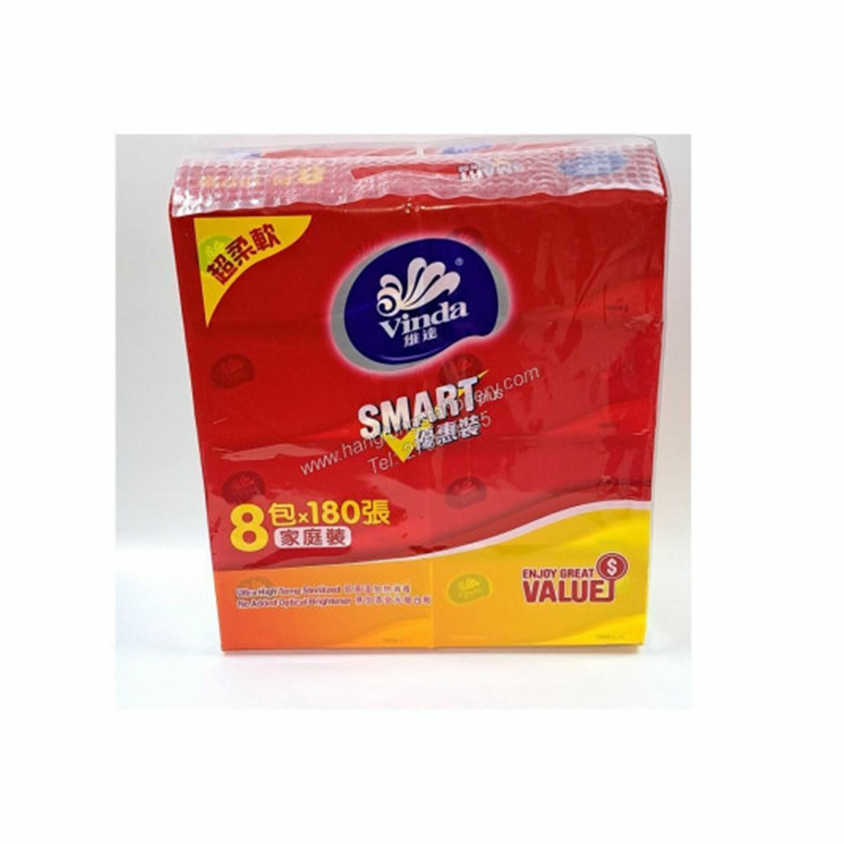 Vinda Smart Soft Pack Facial Tissues (8 Packs)