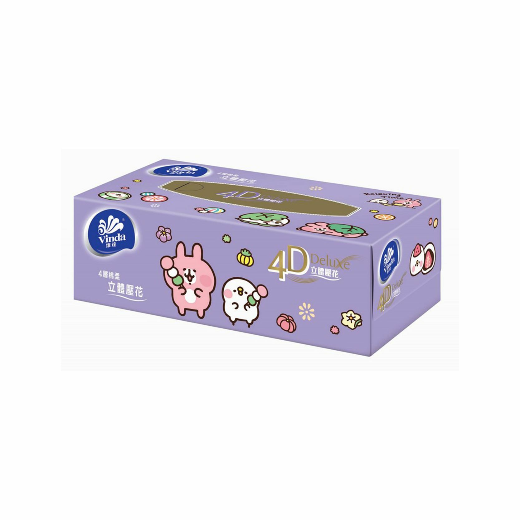 Vinda 4d Deluxe 4-ply Box Facial Tissues (kanahei's 2023)