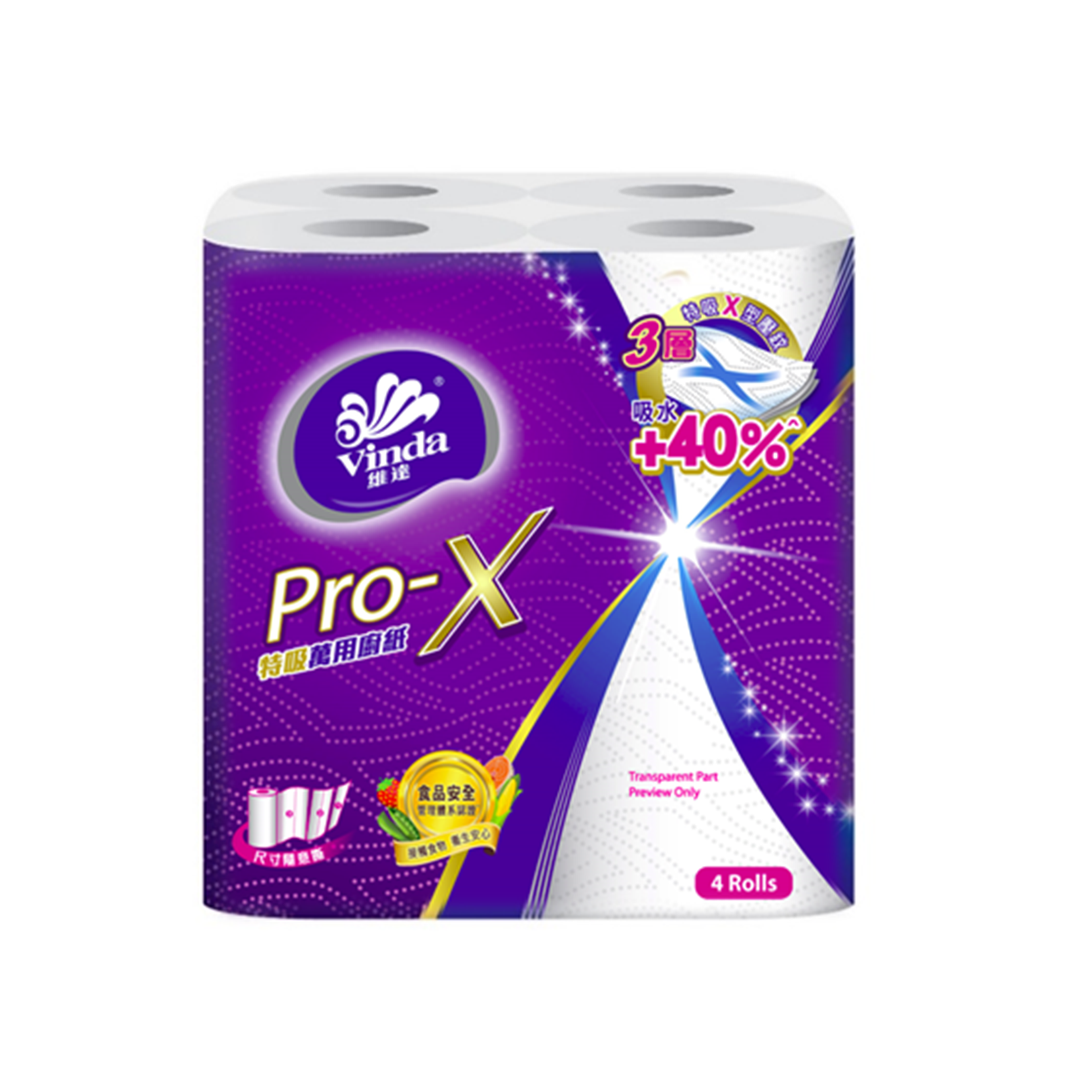 Vinda Pro-x 3-ply Kitchen Towel