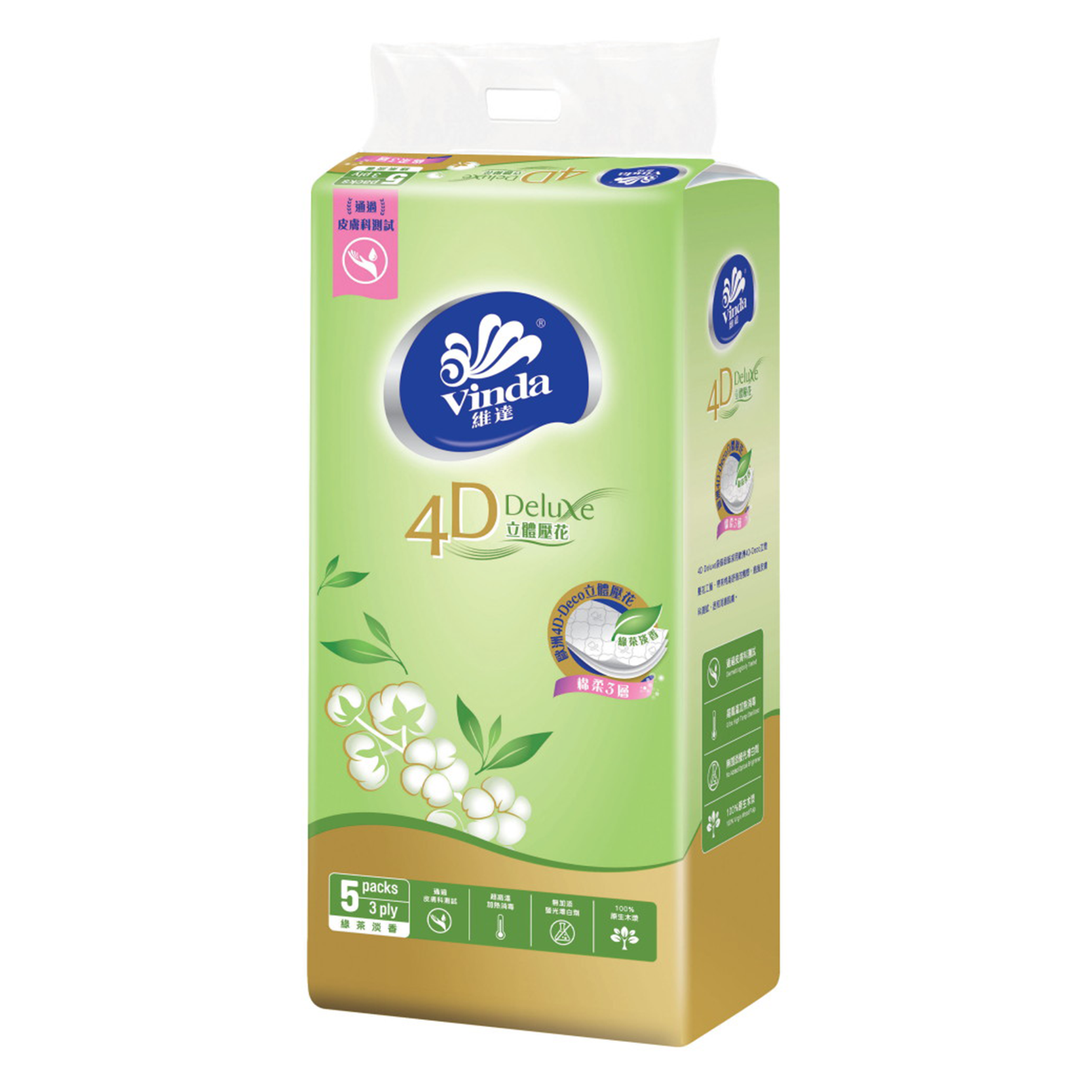 4D Deluxe Softpack Facial Tissues (green Tea)