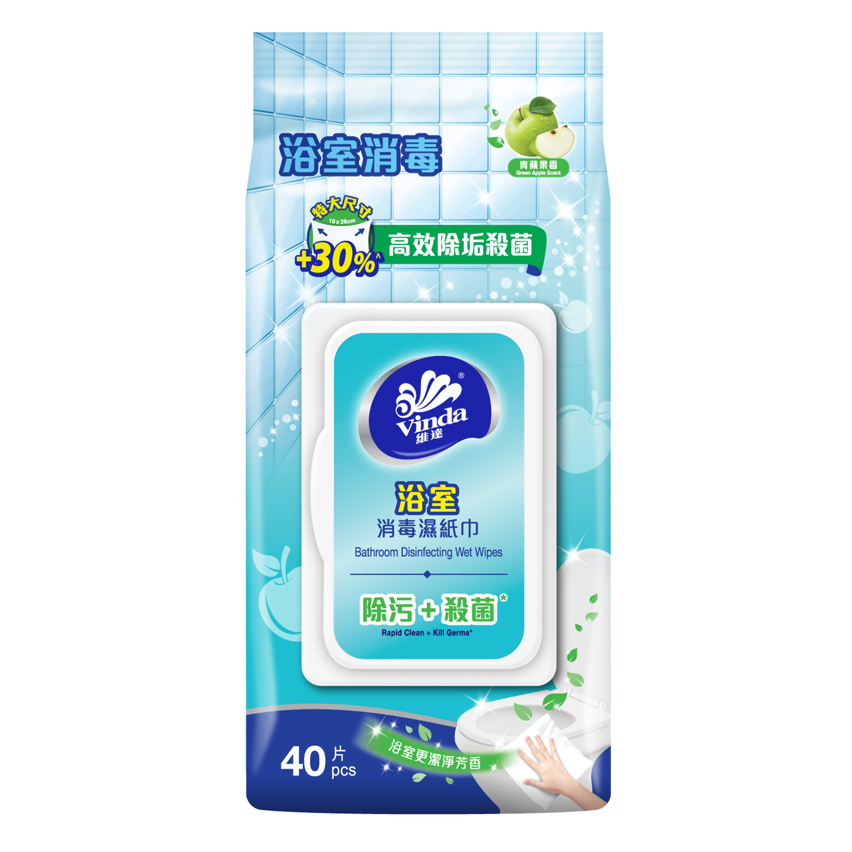 Vinda Bathroom Disinfecting Wet Wipes
