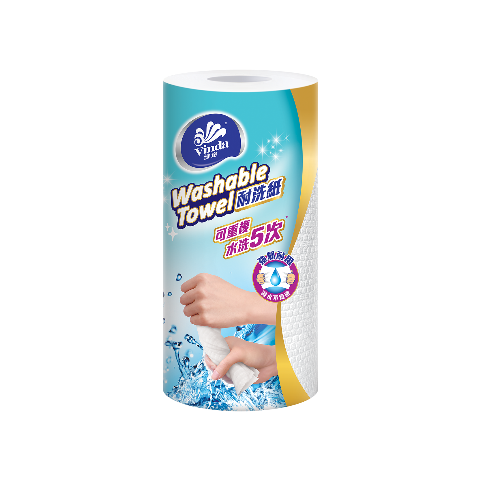 Vinda Washable Towel