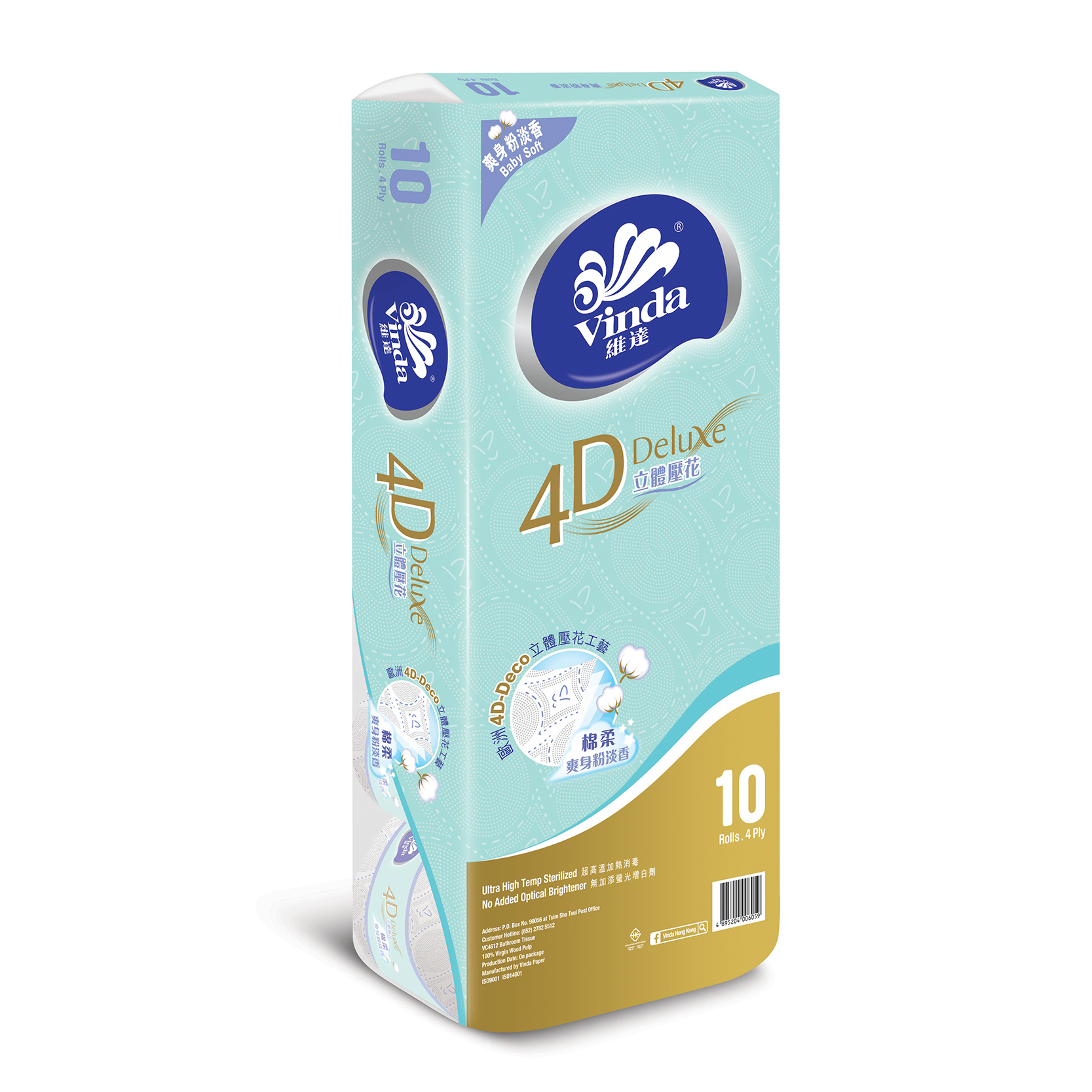 Vinda 4d Deluxe Baby Soft Bathroom Tissue 10s