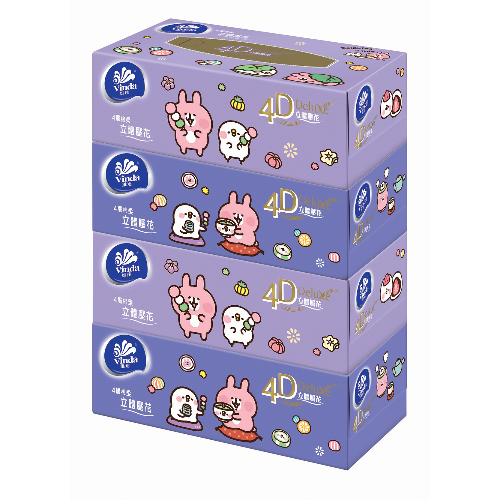 Vinda 4d Deluxe 4-ply Box Facial Tissues (kanahei's 2023)