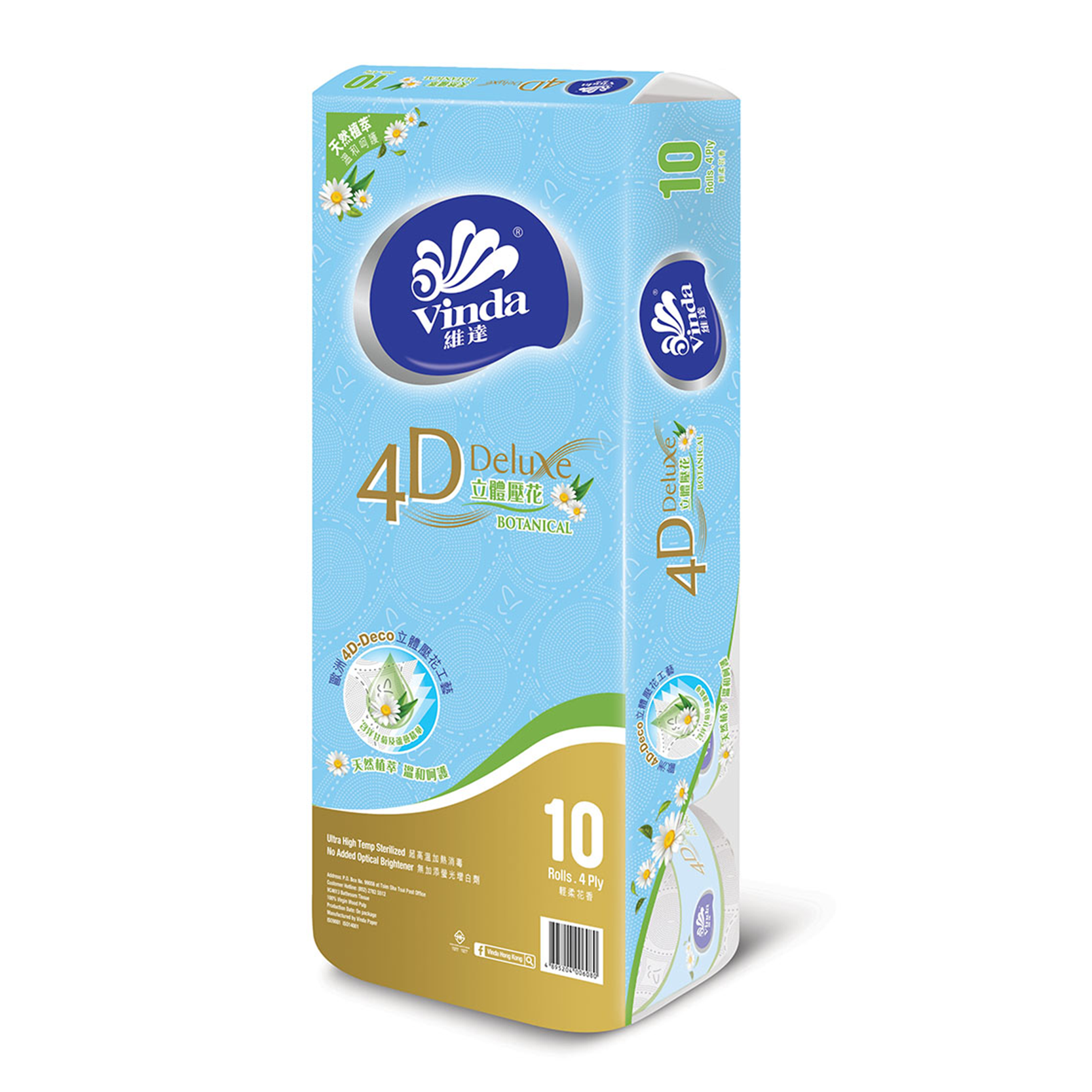 4D Deluxe Botanical Care Bathroom Tissue 10's