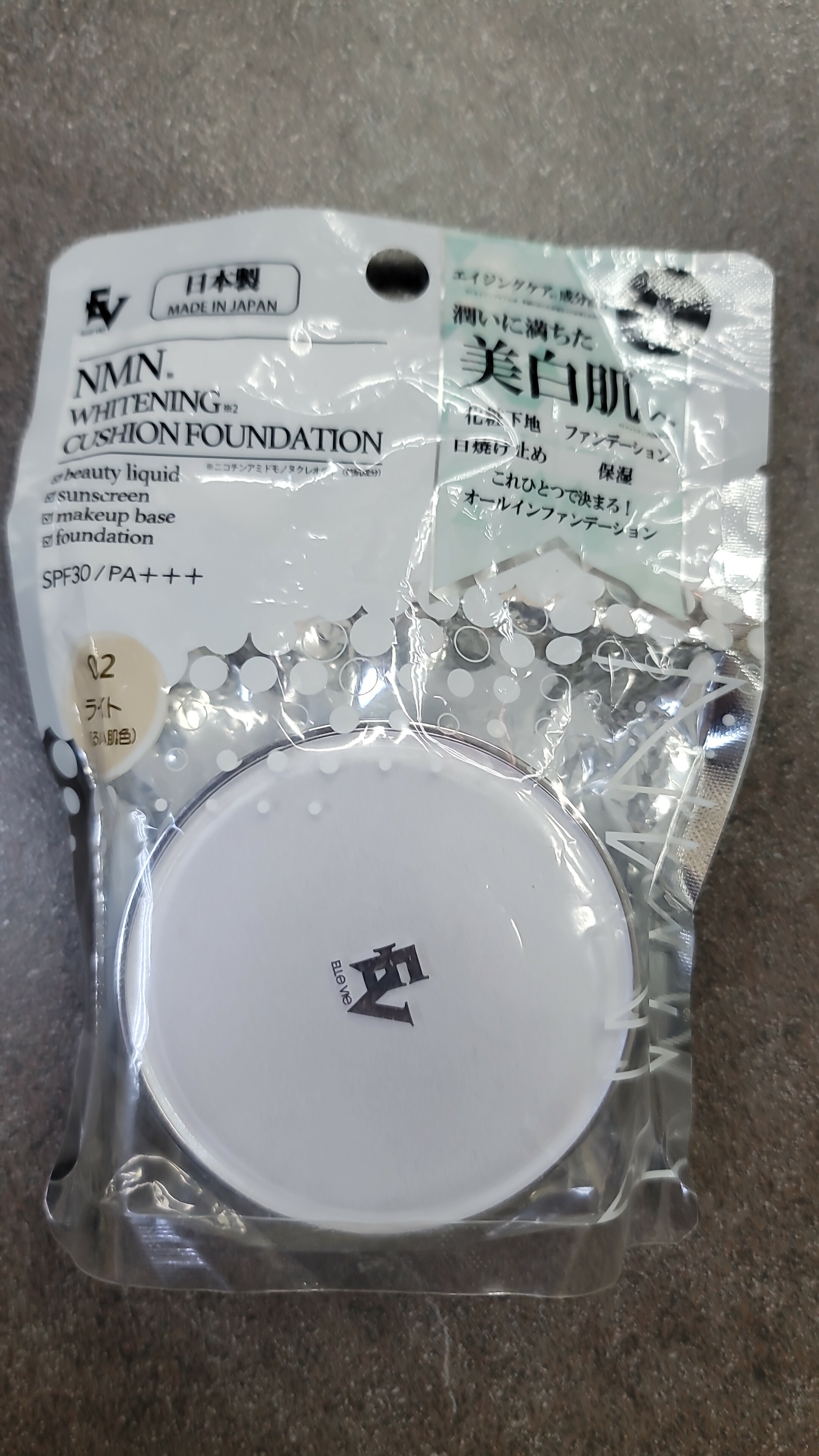 cc17123**