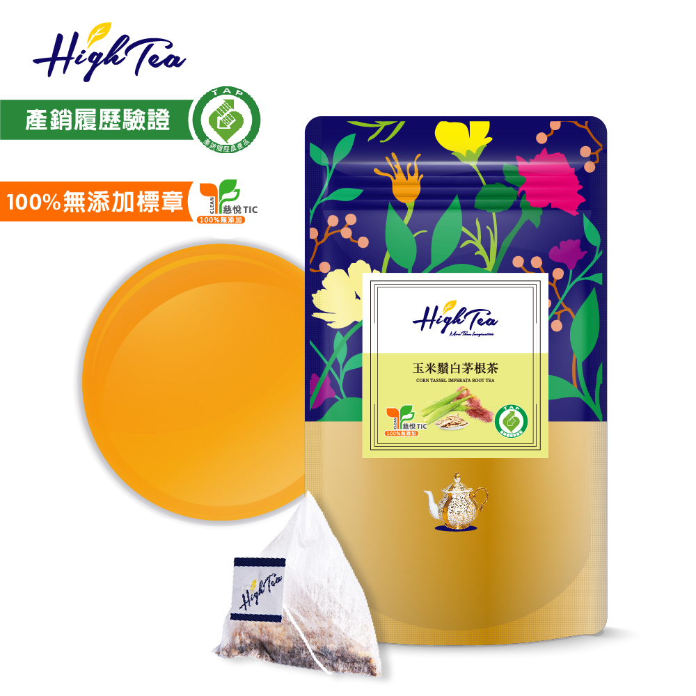 玉米鬚白茅根茶 3.5g x 12入/袋【無咖啡因】