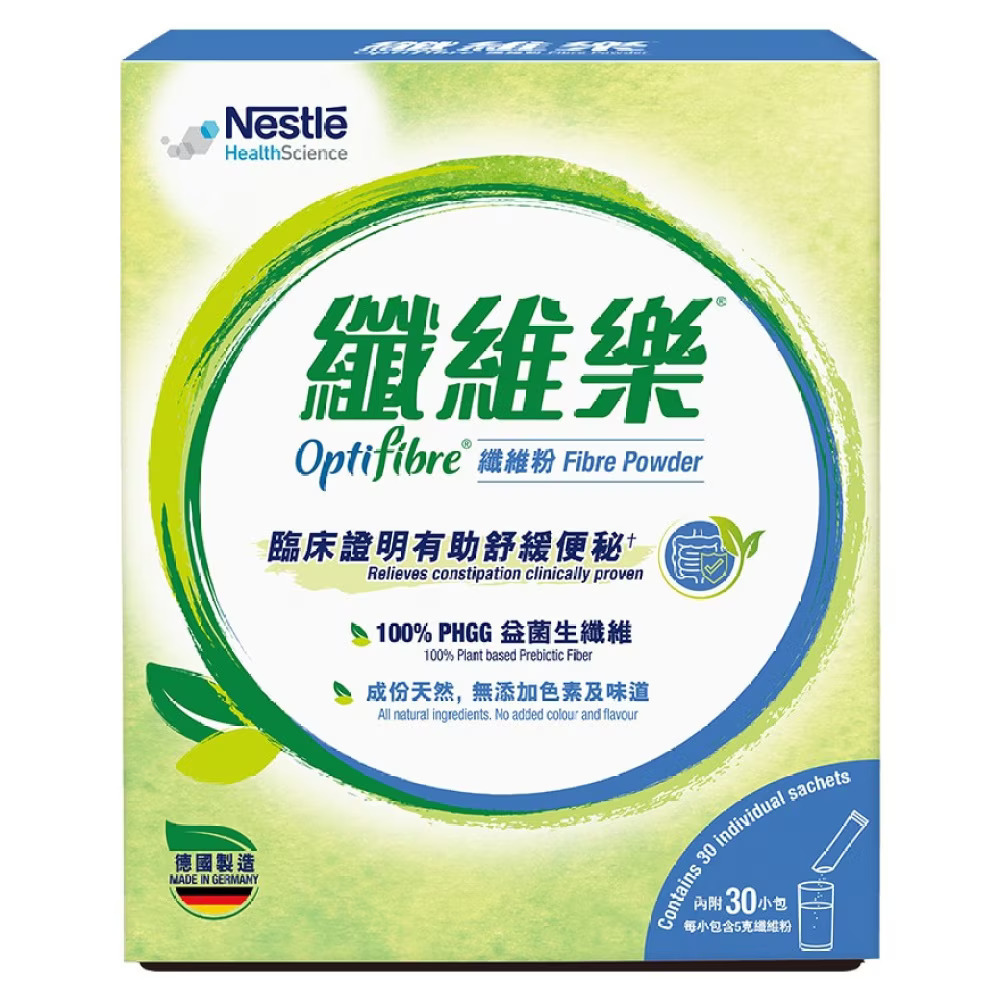Nestle Optifibre 5g x 30pcs