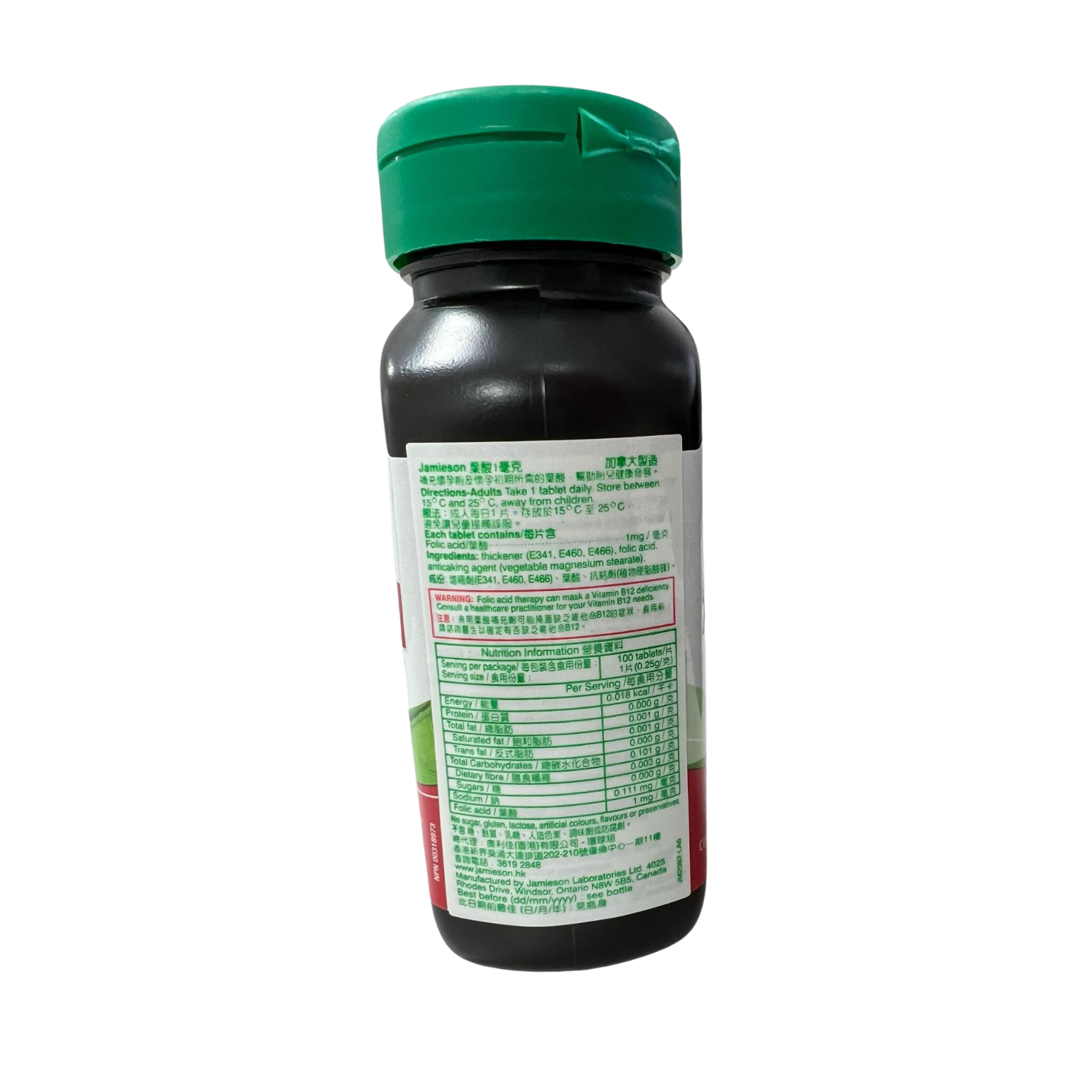 Jamieson Folic Acid 1mg Tablet (100's/Bot)