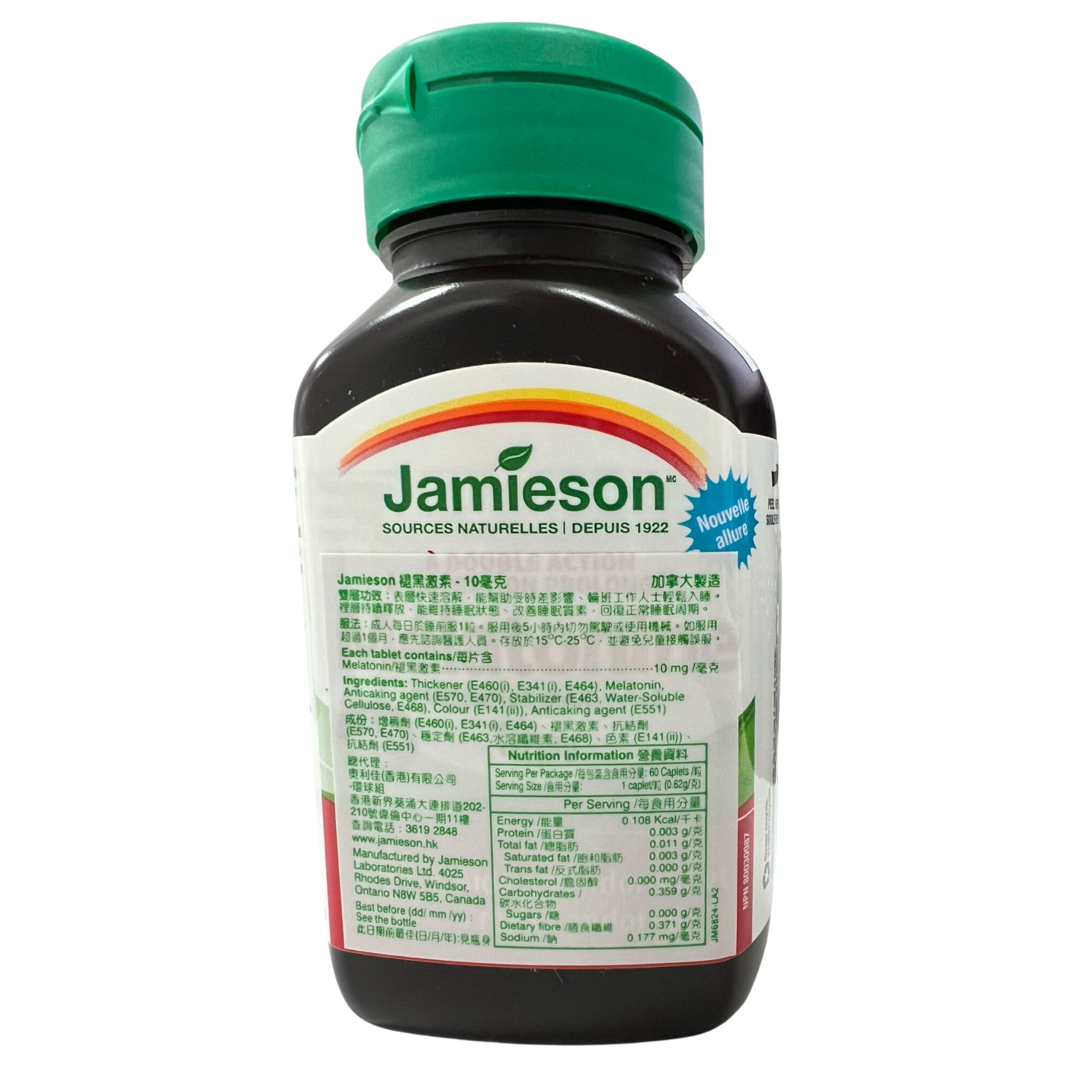 Jamieson Melatonin 10mg Dual Timed Release Action Caplet (60's/Bot)