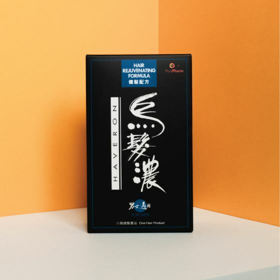 Haveron® Hair Rejuvenating Formula For Men 60's (Expiry Date: 5-7-2026)