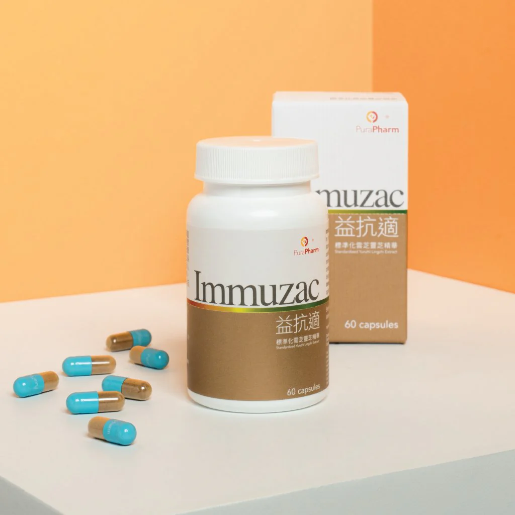 Immuzac® Standardized Yuzhi Lingzhi Extract 60's
