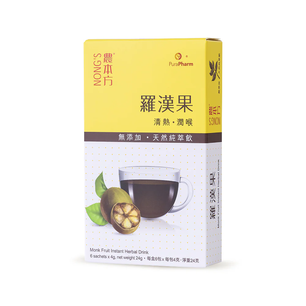 Nong’s® Monk Fruit Instant Herbal Drink