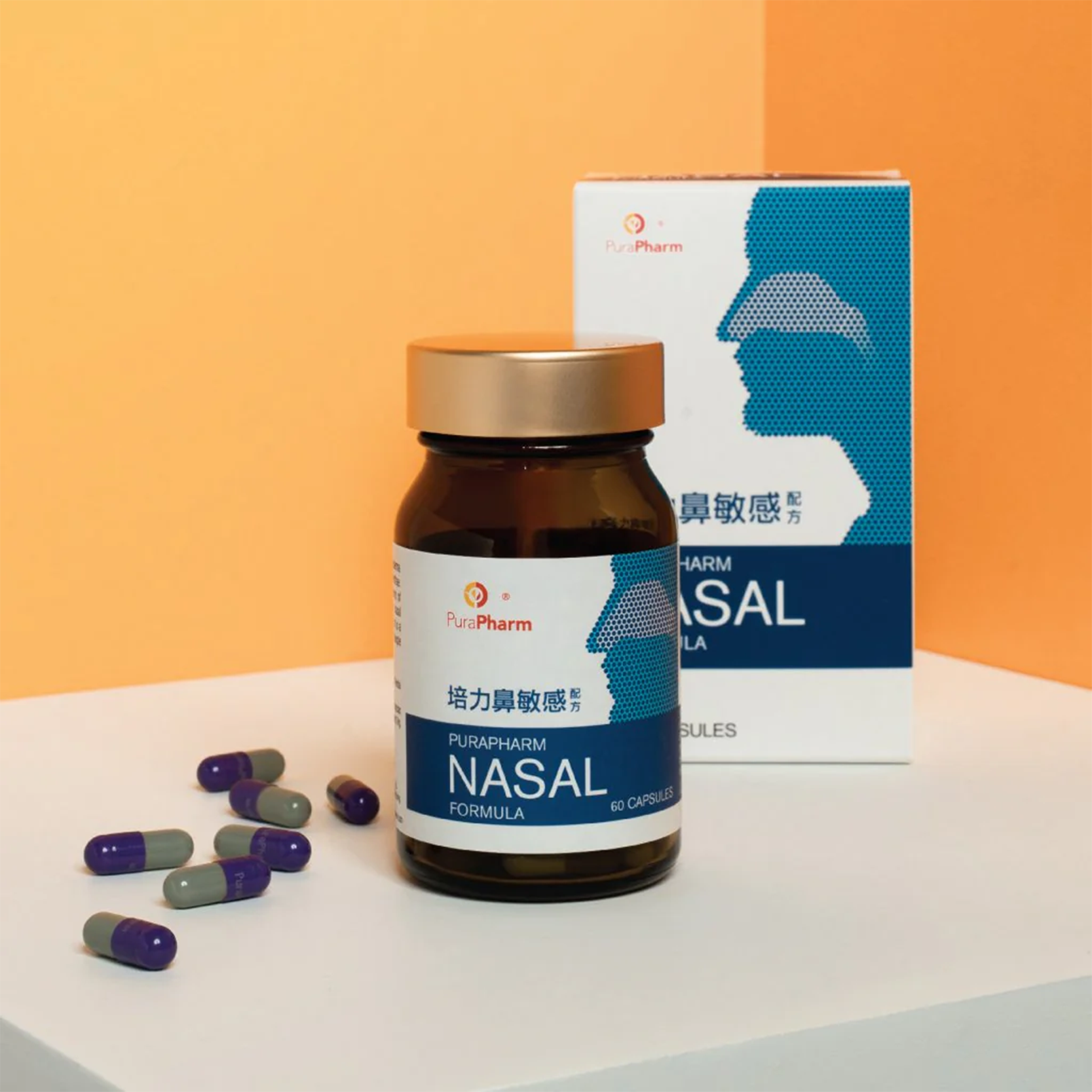 PuraPharm® Nasal Formula 60's