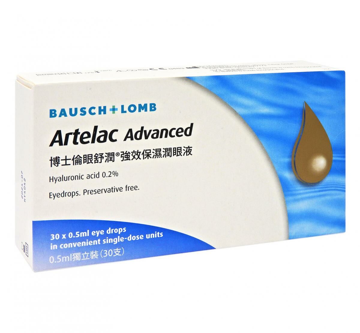 Bausch+Lomb Artelac Advanced Eye Drop 0.5mL (0.5mL x 30pcs/Box)