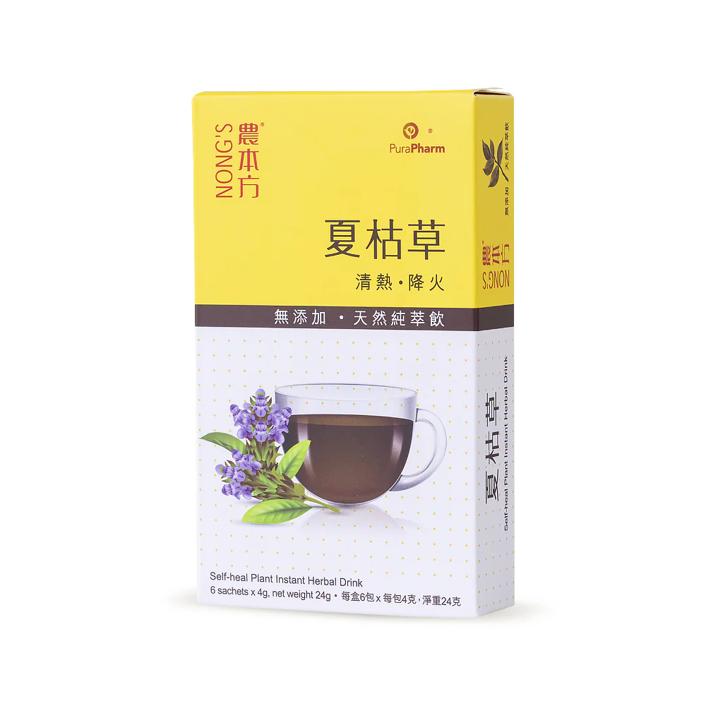 Nong’s® Self-heal Plant Instant Herbal Drink