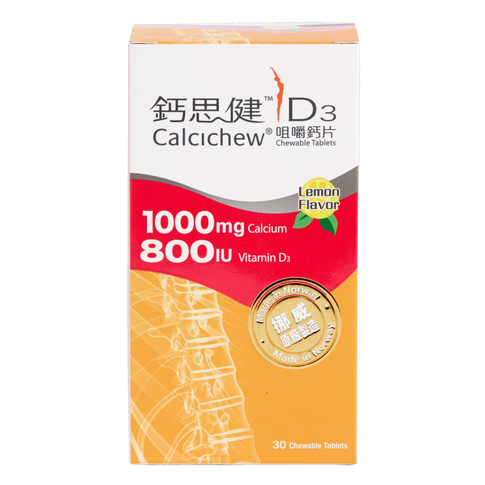 Calcichew D3 1000mg/800IU (30's/Bot)