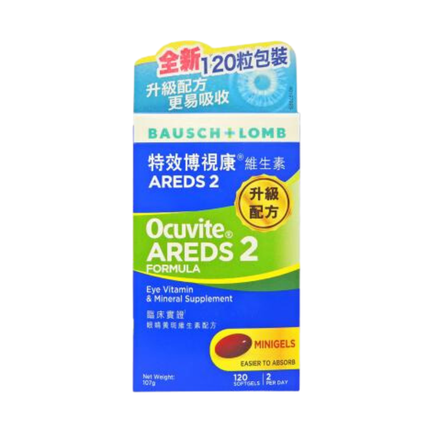 Bausch+Lomb Ocuvite Areds2 Minigel (120’s/Bot)