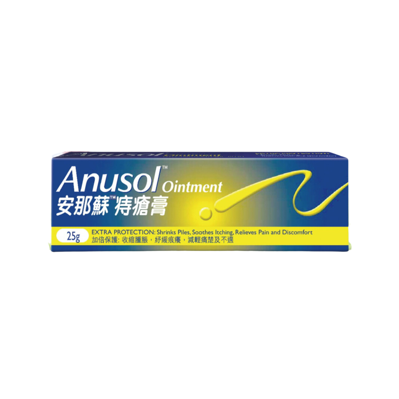 Anusol Ointment (25g/Tube)
