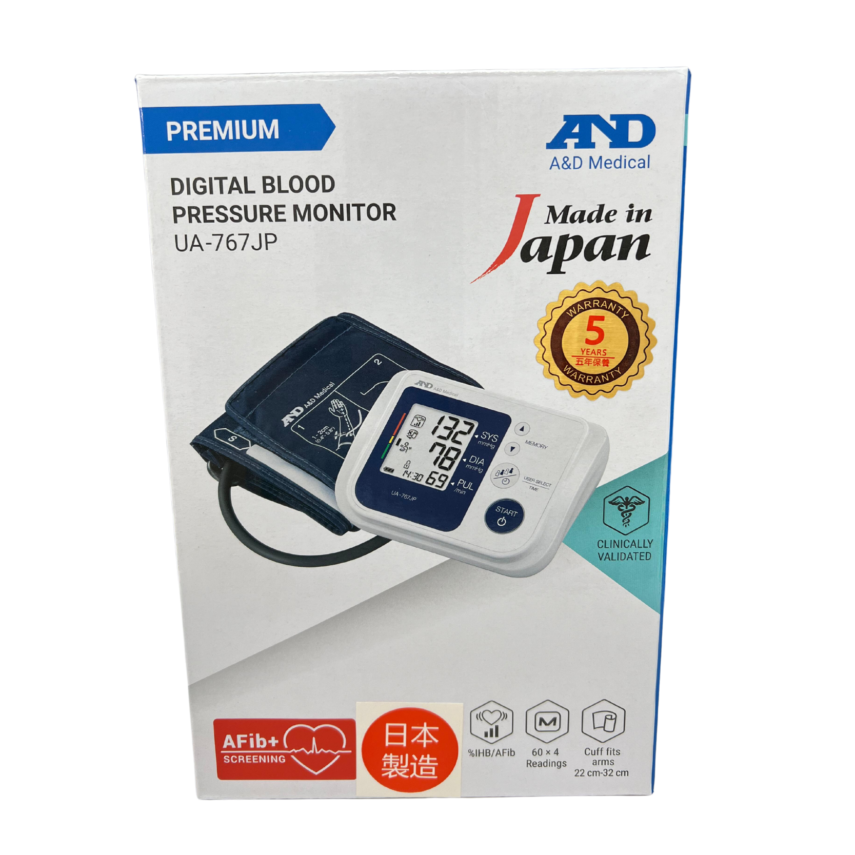 AND Blood Pressure Monitor UA-767JP