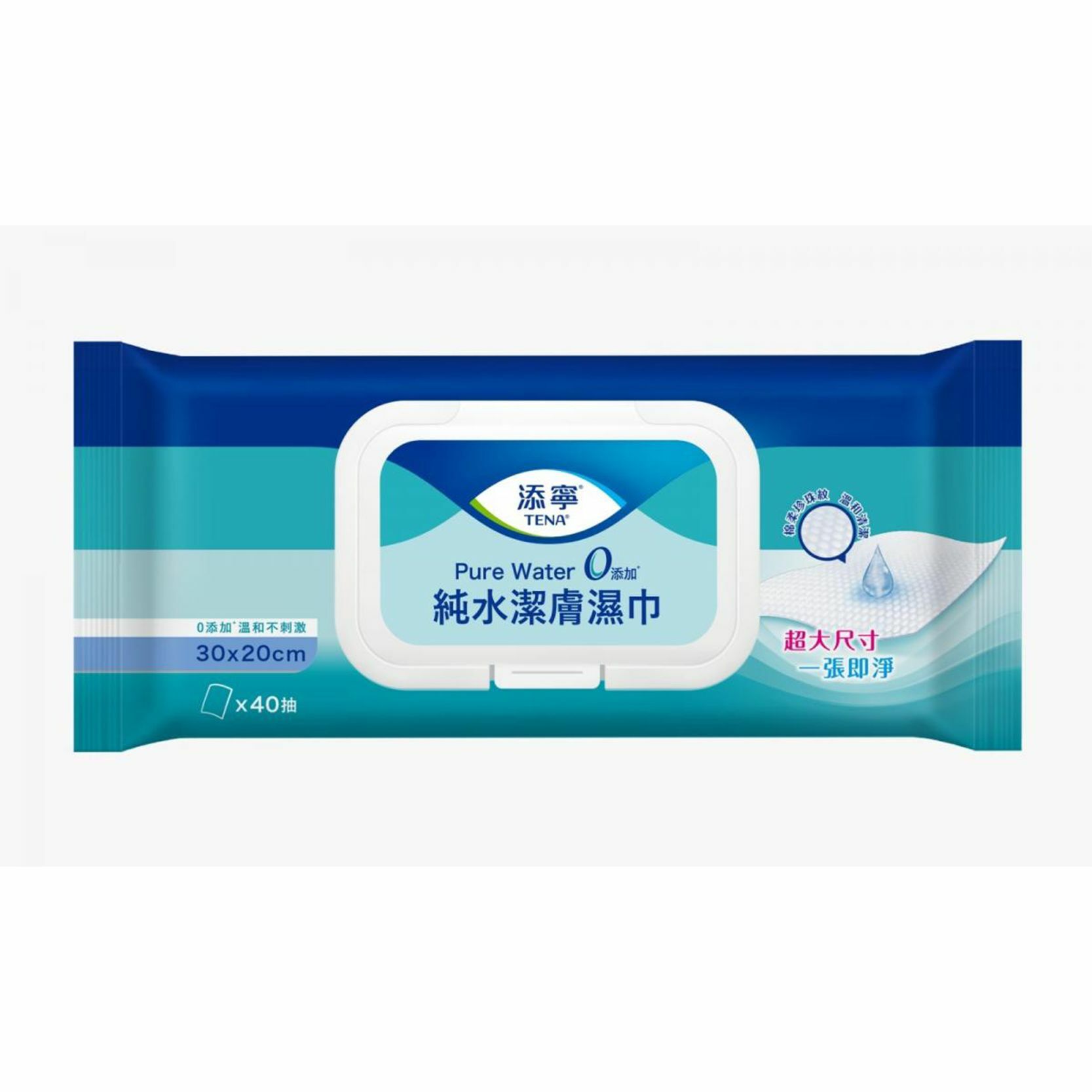 Tena Pure Water Wet Wipes 40s