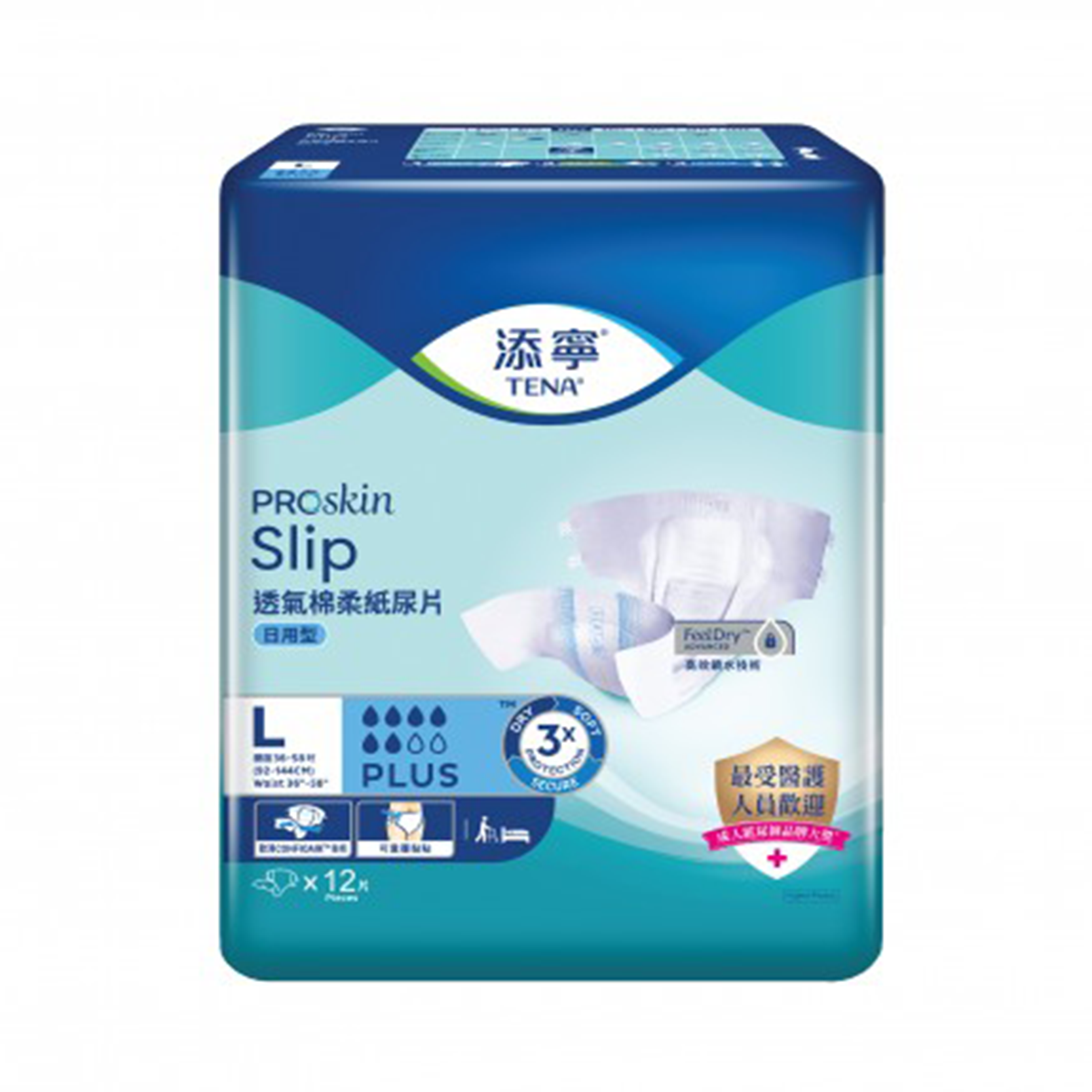 Tena Slip Plus Adult Diaper (L)