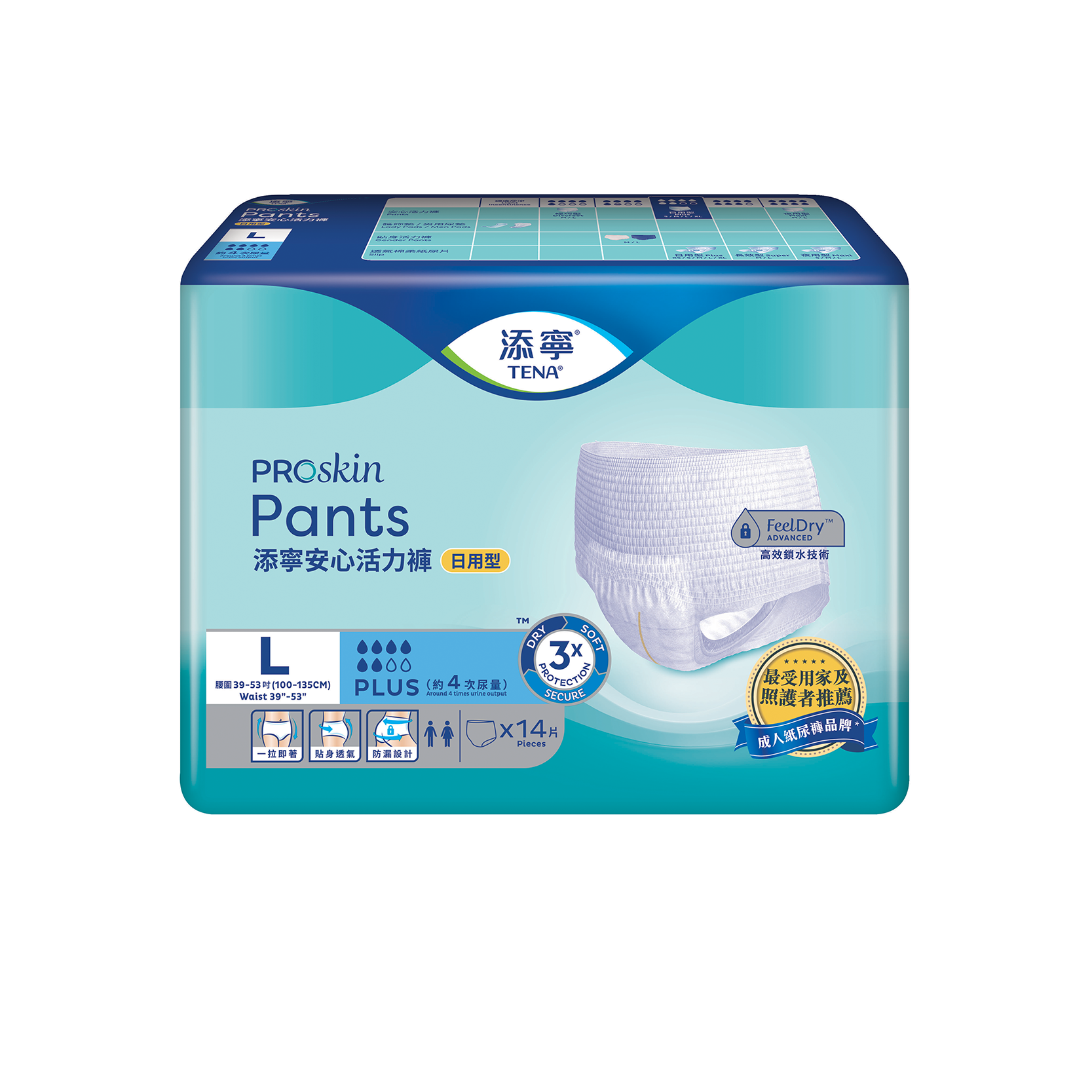 Tena Cap Pants Plus (L)