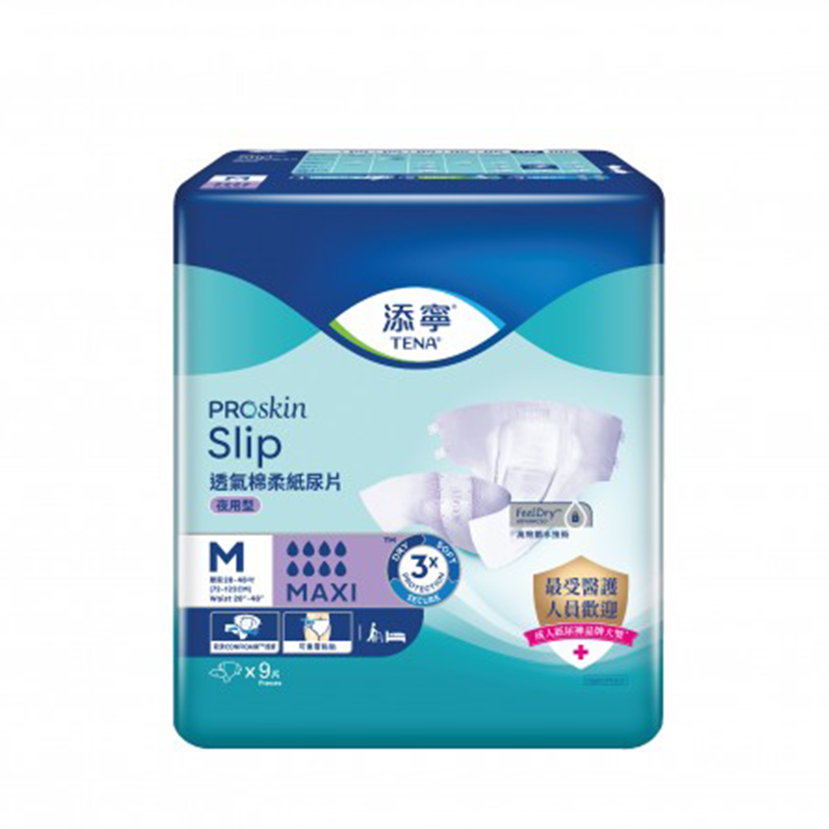 Tena Slip Maxi Adult Diaper (M) 6 Bags x 9's