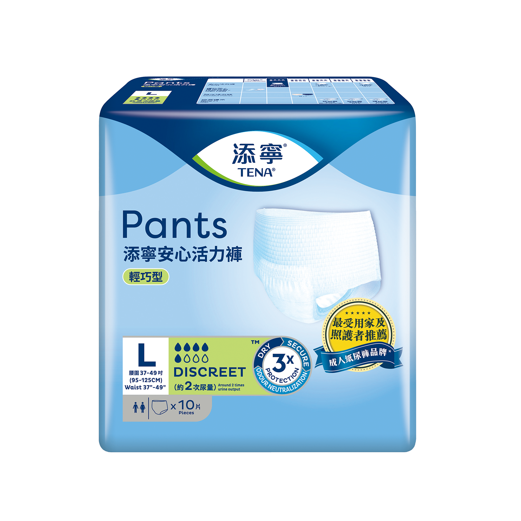 Tena Pants Cap Discreet (L) 4 Bags x 10's