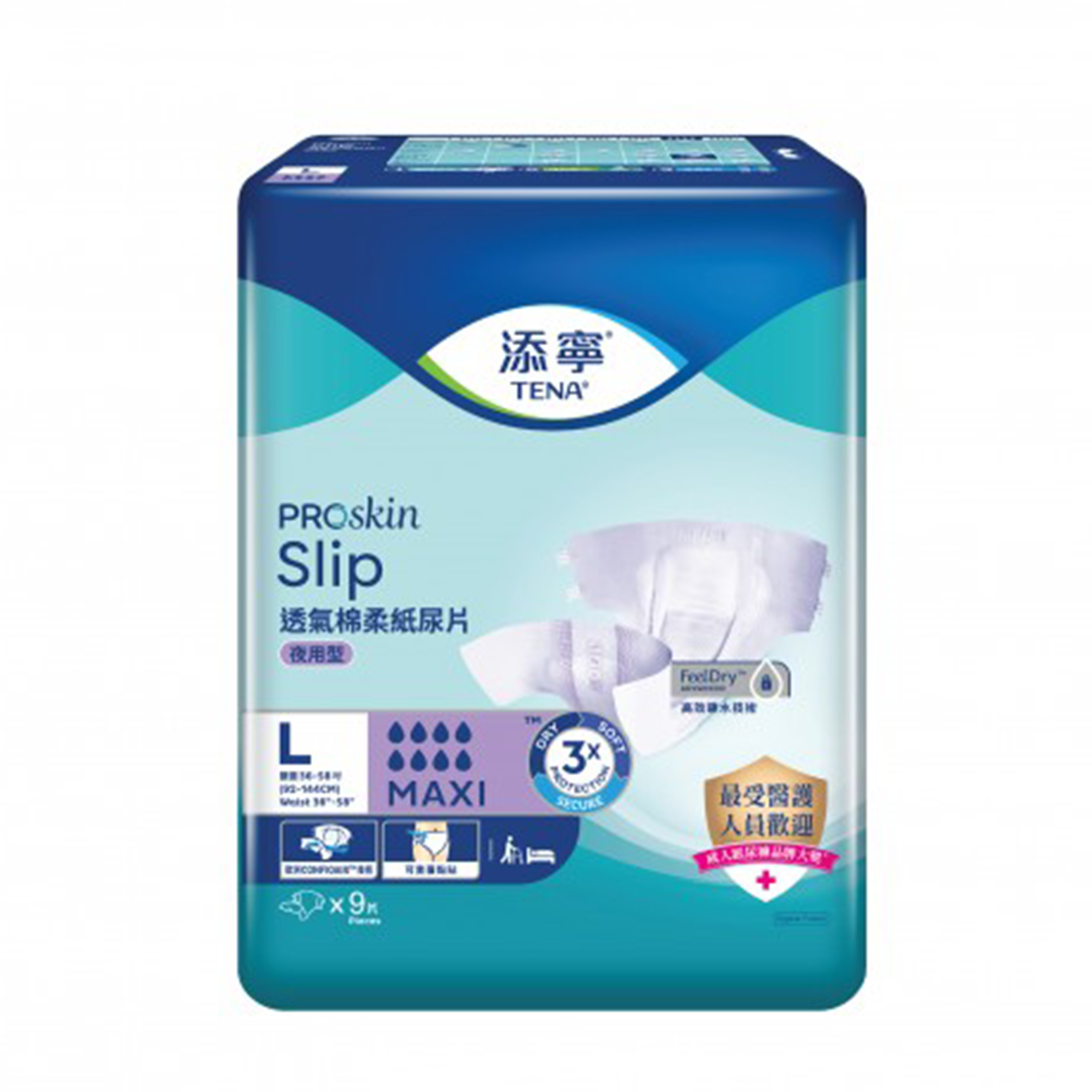 Tena Slip Maxi Adult Diaper (L) 6 Bags x 9's
