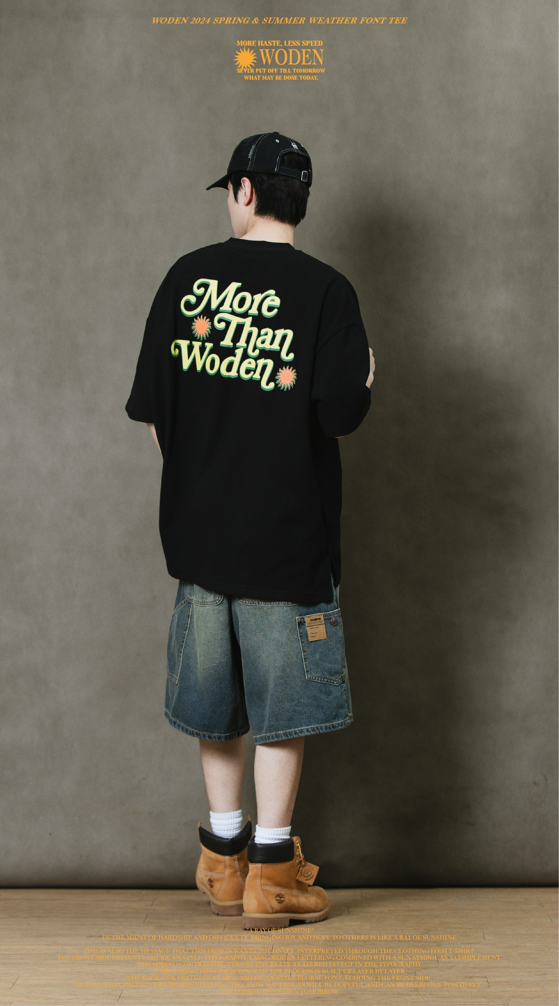 Woden Weather Font Tee