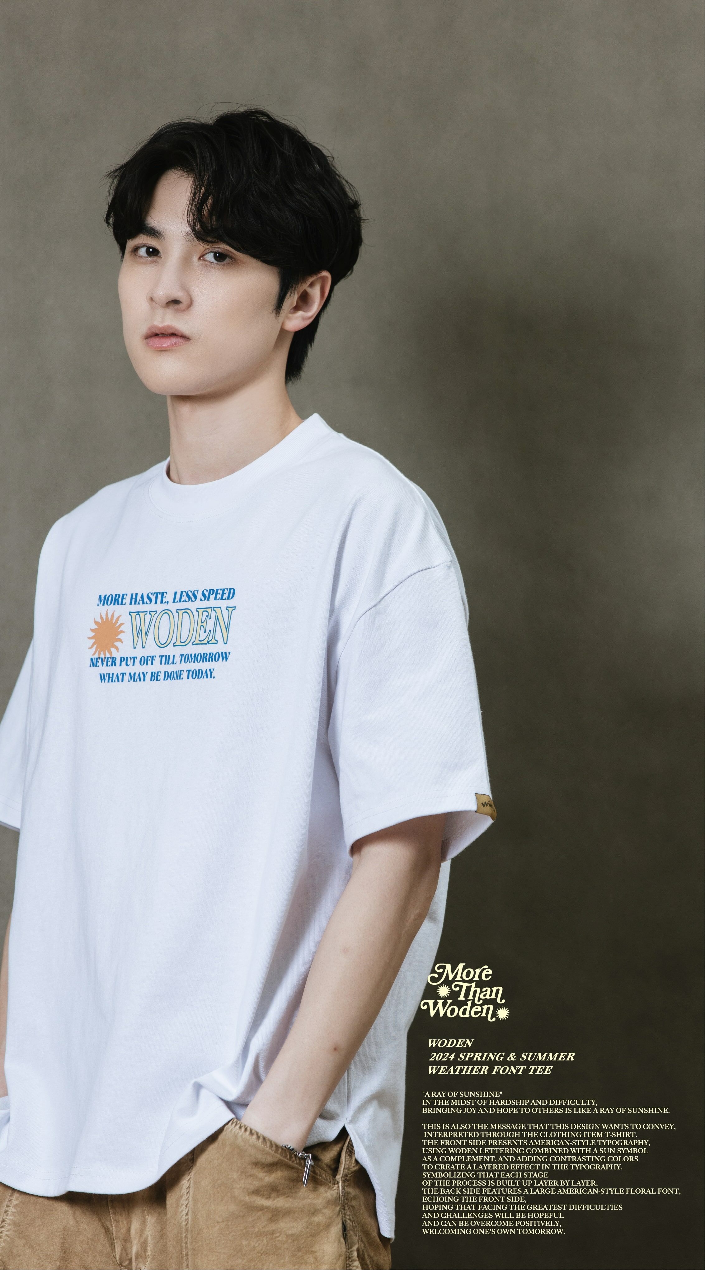 Woden Weather Font Tee