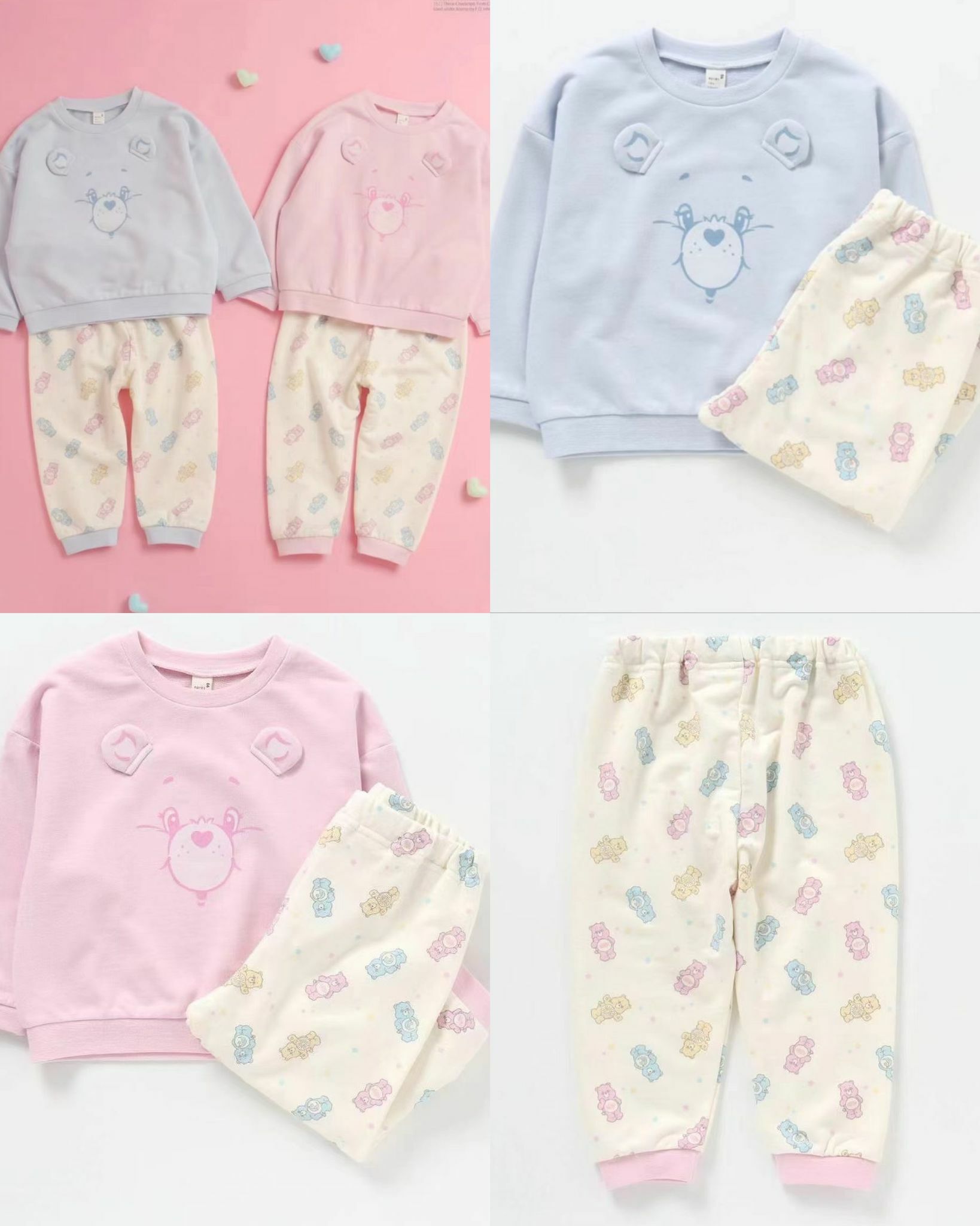廠單 carebear家居服🐻💙💜💚💖🧡