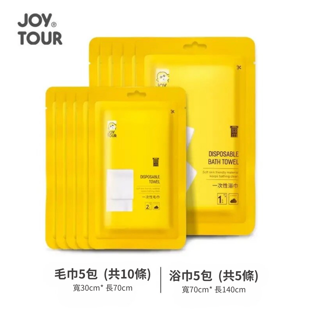 JOYTOUR 一次性毛巾（10件）和浴巾（5件）