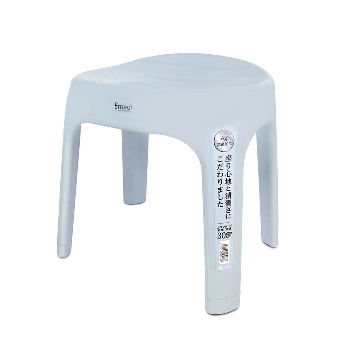 日本品牌ASVEL EMEAL H30cm 浴室凳 -藍色 -5306-B