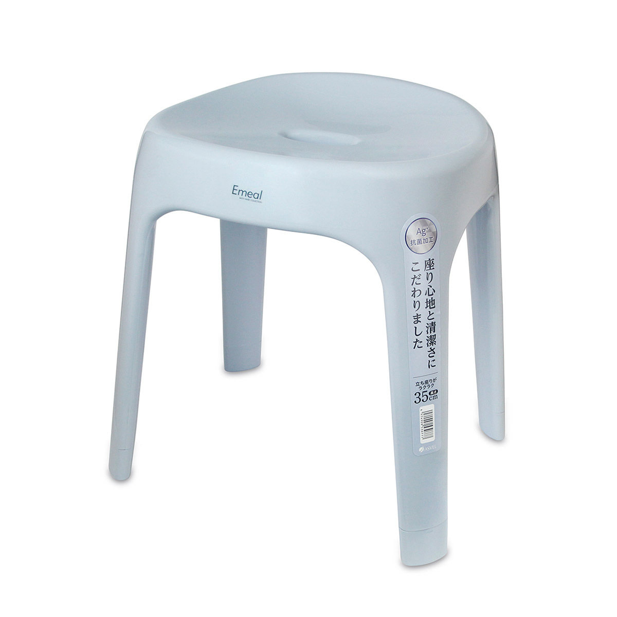 日本品牌ASVEL EMEAL H35cm 浴室凳 -藍色 -5307-B