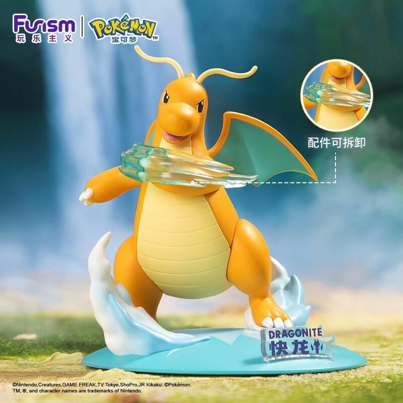 FUNSM 玩樂主義  寶可夢 快龍 小尺寸