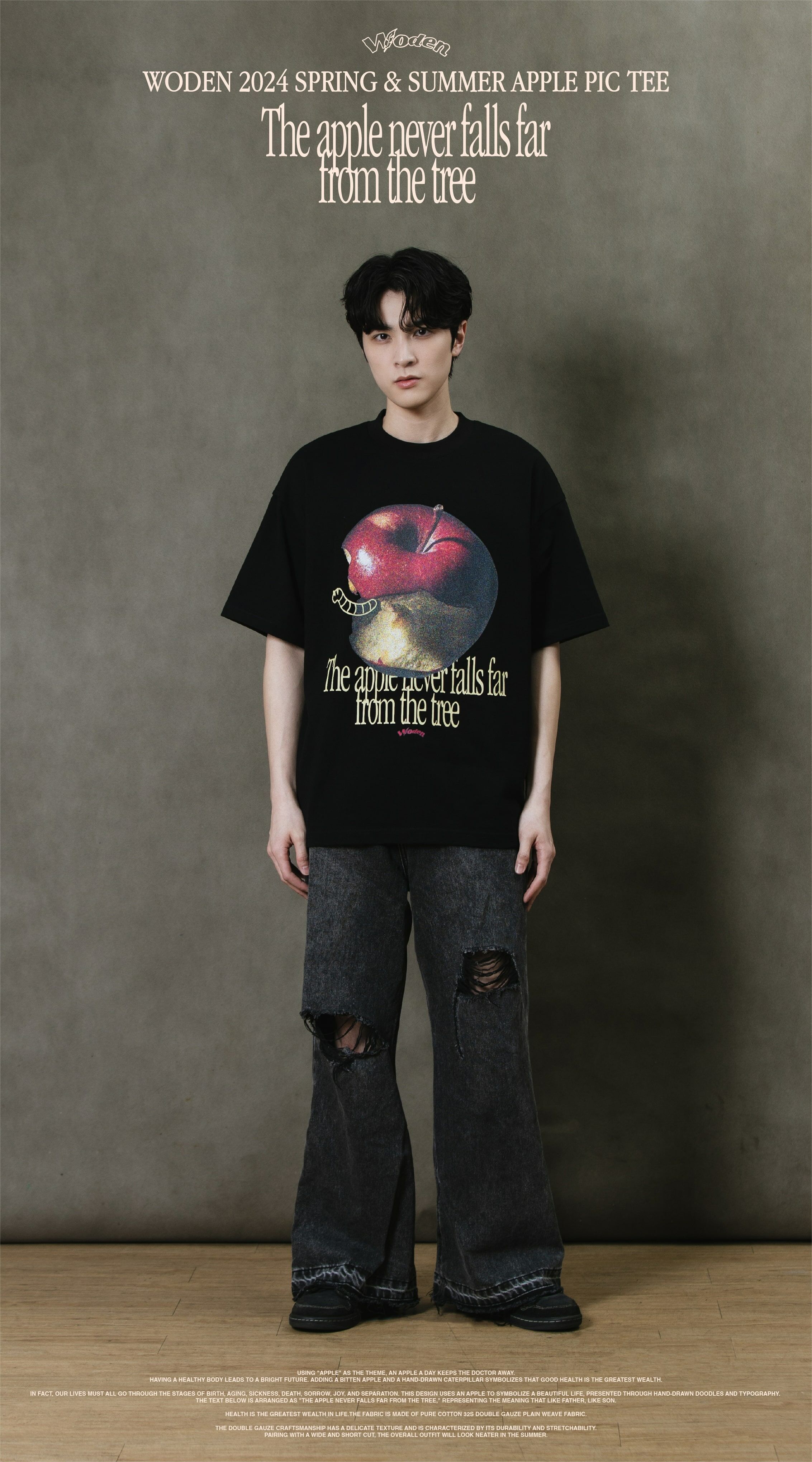 Woden Apple Pic Tee