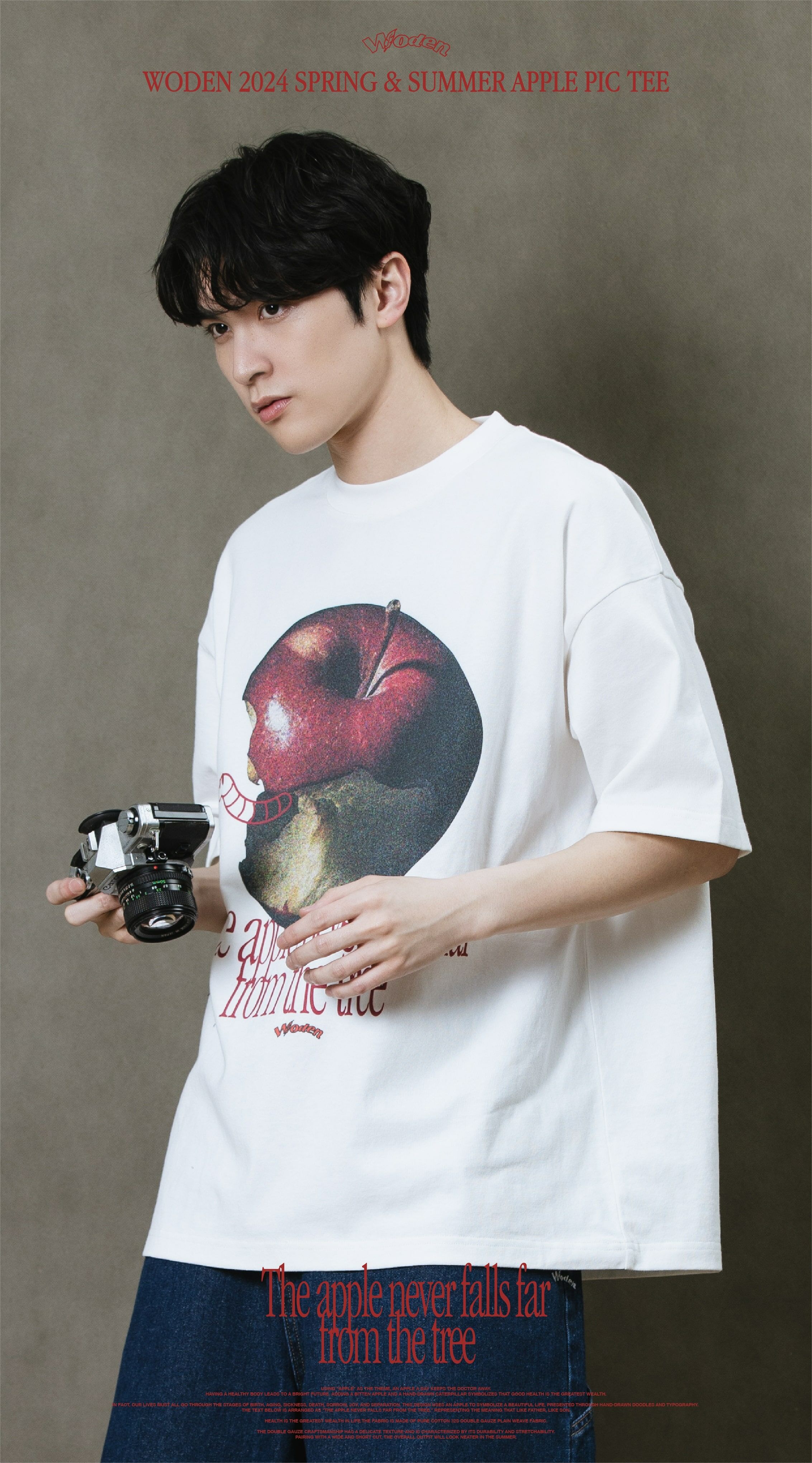Woden Apple Pic Tee