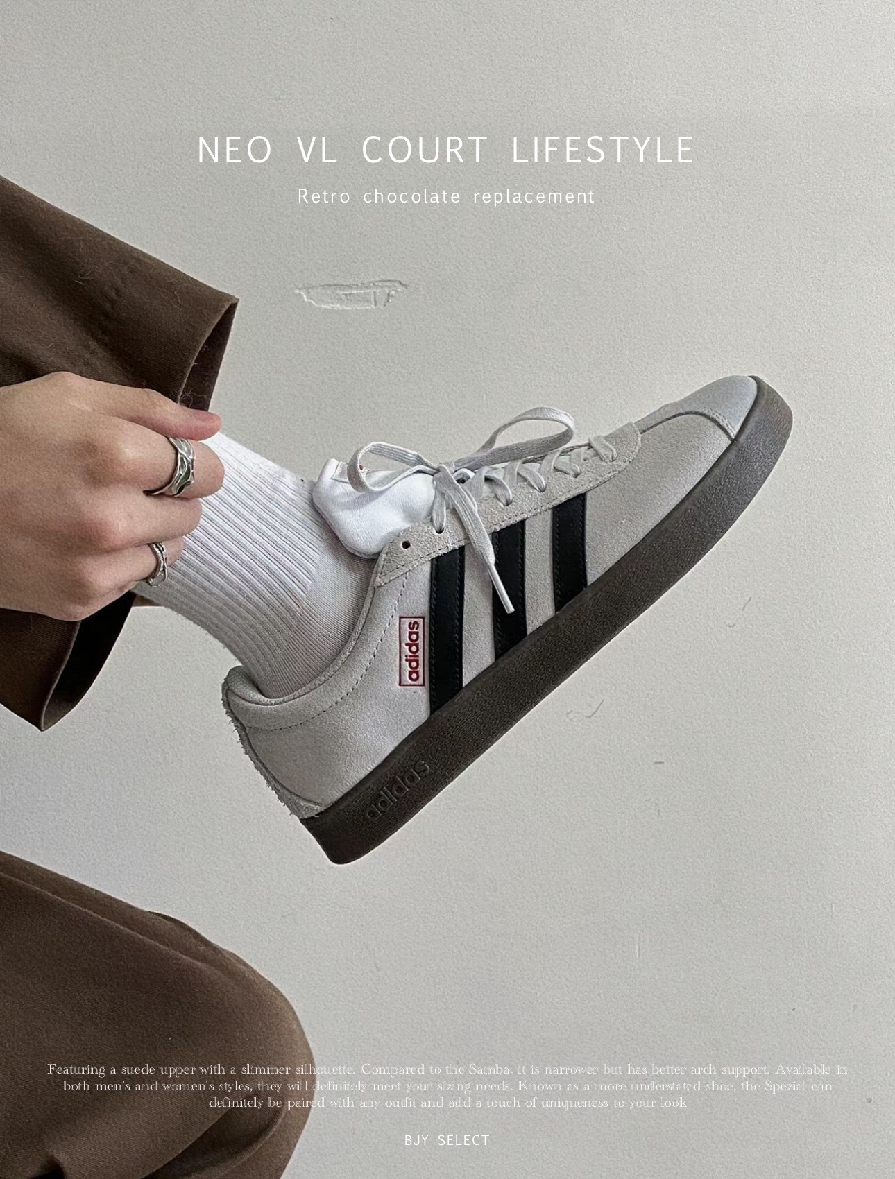 #預購 ADIDAS NEO VL Court Lifestyle 森巴SAMBA平替款 德訓鞋 灰巧克力  HQ1802 JS3003