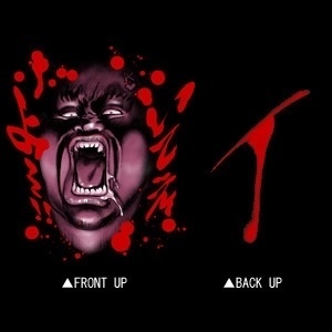 Cospa 0519 ハート様 Tシャツ [北斗の拳]