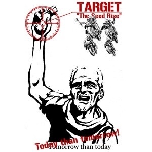 Cospa 0519 種モミTシャツ [北斗の拳]