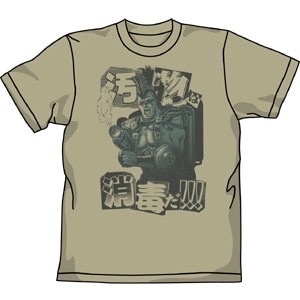 Cospa 0519 汚物は消毒 Tシャツ [北斗の拳] SAND KHAKI
