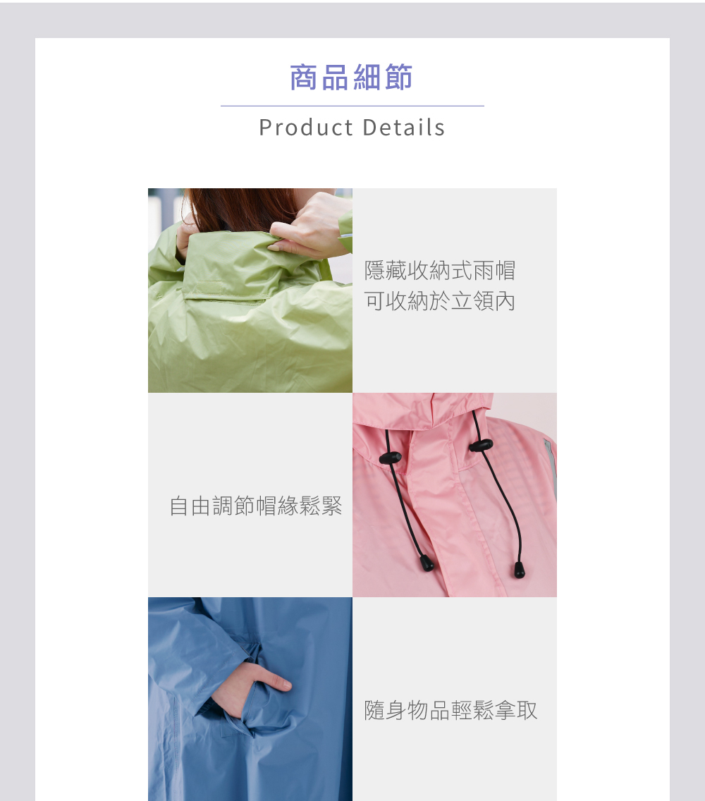 【雙套】海棠微雨6完結篇➕5搖搖樂豪華特典磨特典1.6m大掛佈特典のみH107 tw-11134207-7r990-lmni9woycn1720