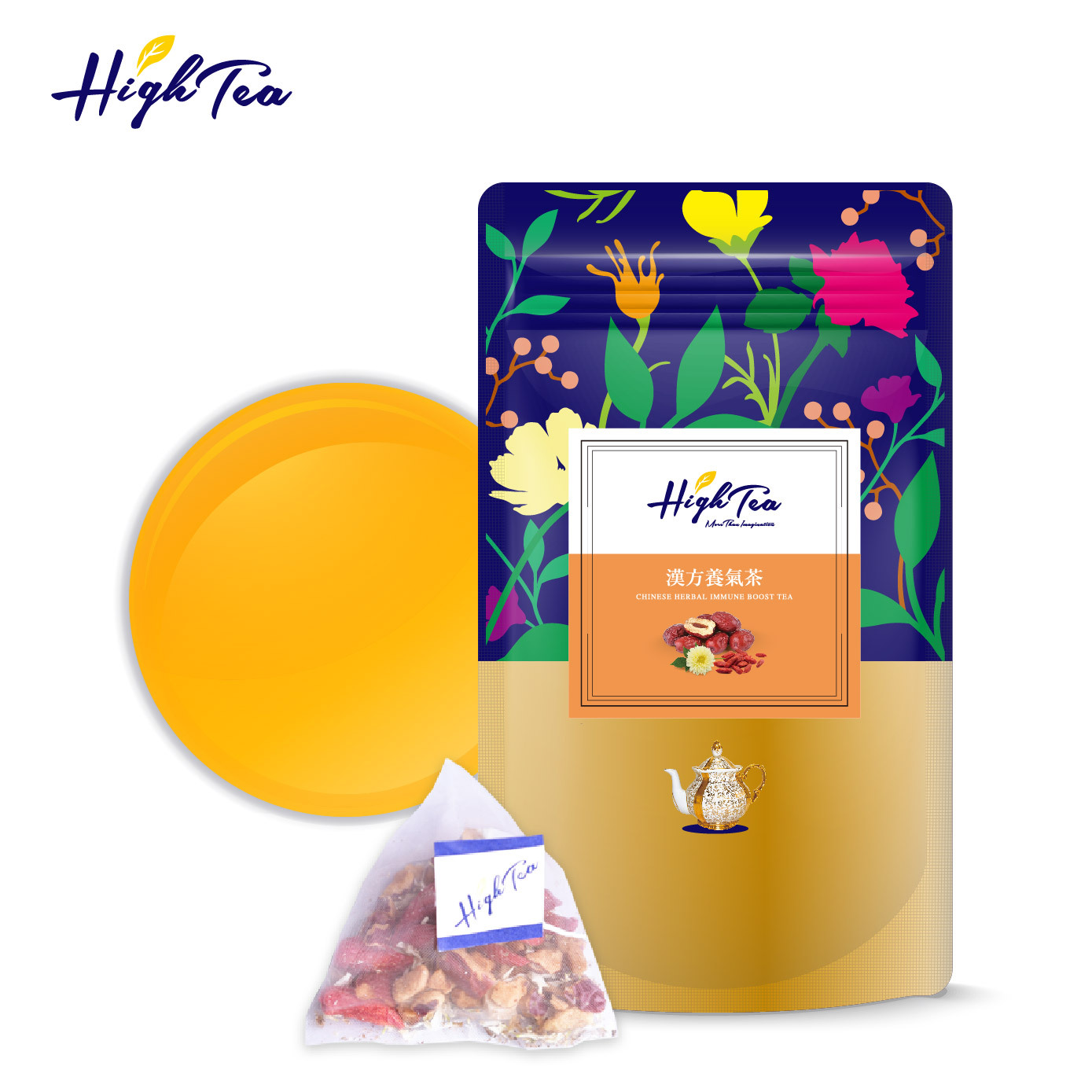 漢方養氣茶 5g x 12入/袋 【無咖啡因】