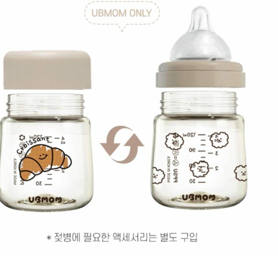 UBMOM PPSU食物容器三件套連長柄匙羹