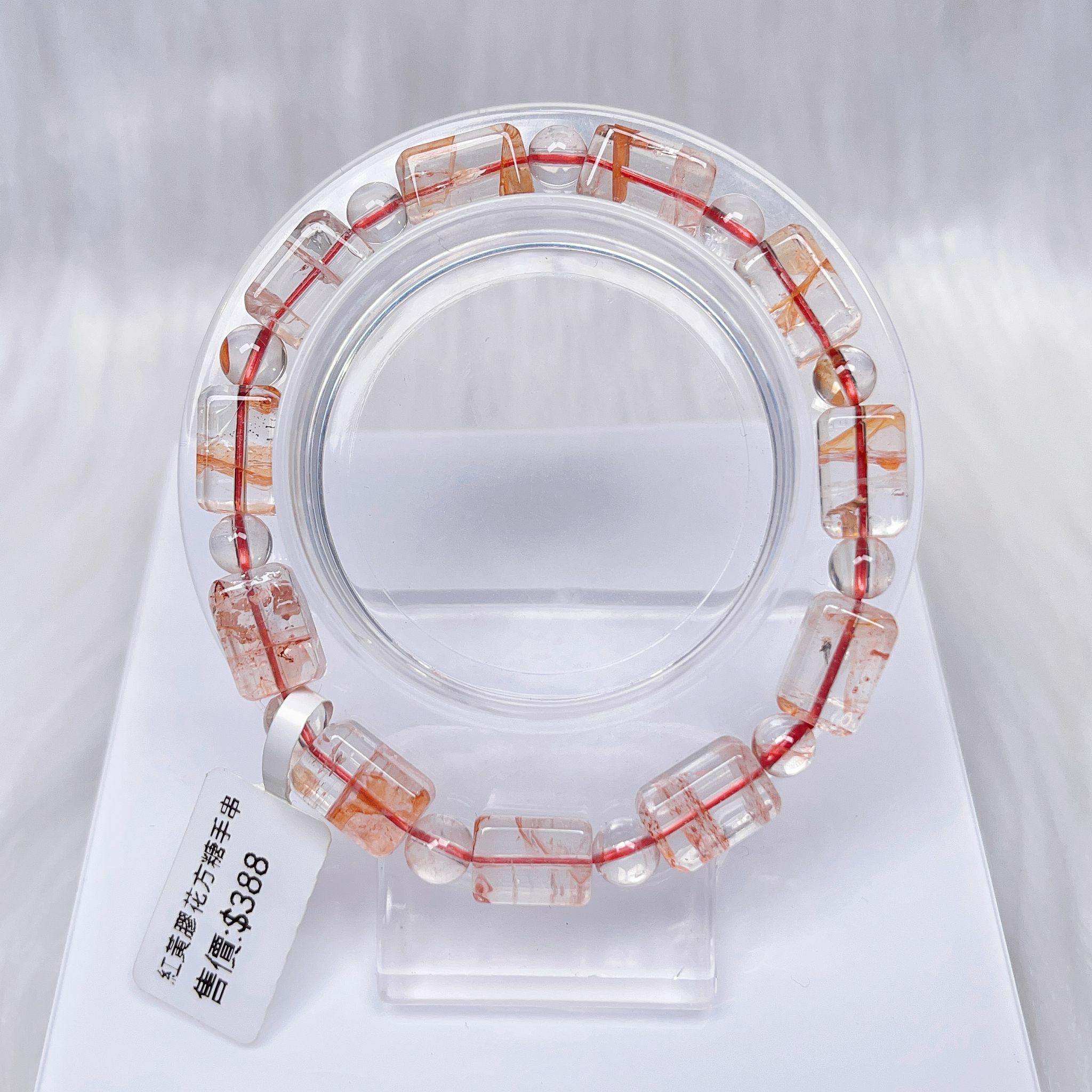 紅黃膠花方糖心串 CH721