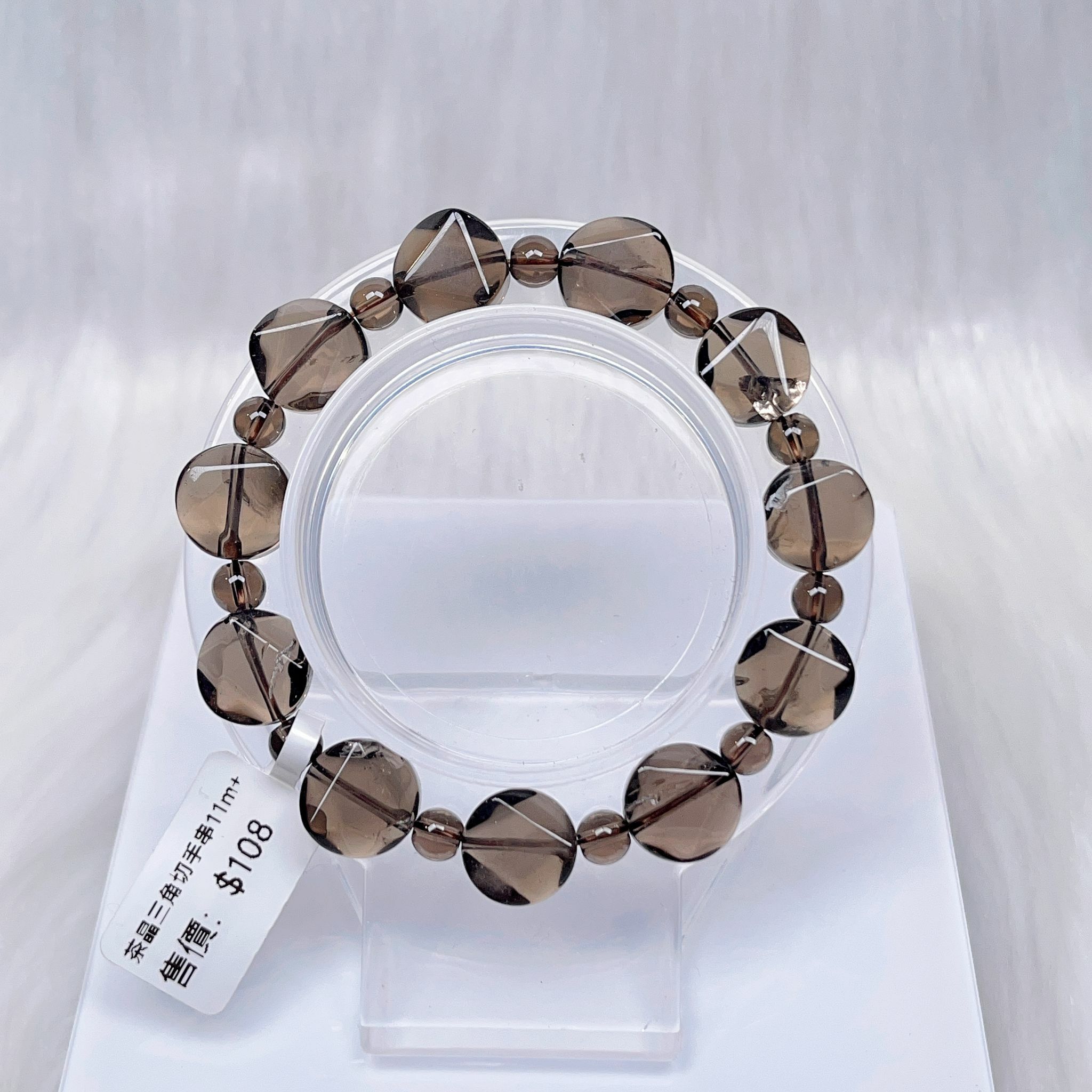 茶水晶三角切手串11m CH1009